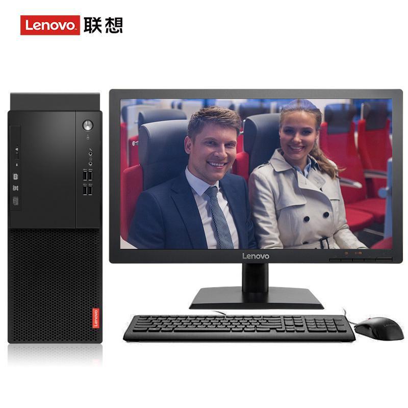 日b色联想（Lenovo）启天M415 台式电脑 I5-7500 8G 1T 21.5寸显示器 DVD刻录 WIN7 硬盘隔离...