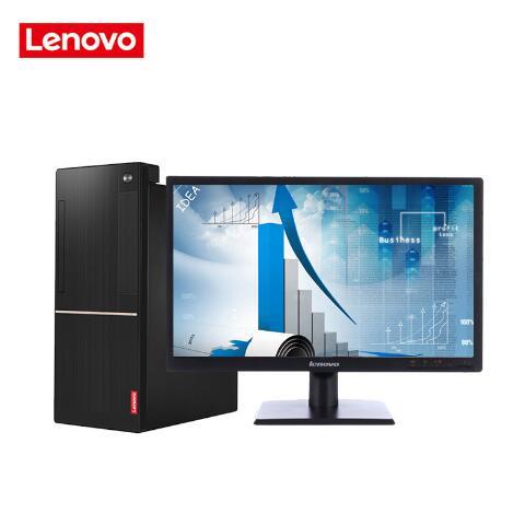 操逼真时片免费看联想（Lenovo）扬天M6201C 商用台式机(I3-6100 4G 1T  DVD  2G独显  21寸)